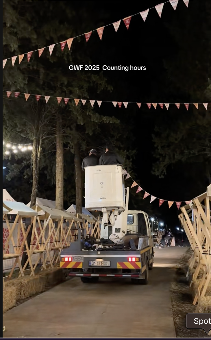 გურჯაანის ღვინის ფესტივალი